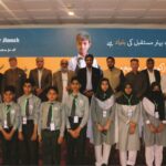 Junior Jinnah Trust Burma Town Campus တွင် နှစ်စဉ်ကျင်းပမြဲဖြစ်သော အားကစားပြိုင်ပွဲ