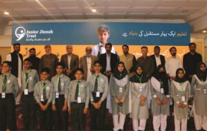 Junior Jinnah Trust Burma Town Campus တွင် နှစ်စဉ်ကျင်းပမြဲဖြစ်သော အားကစားပြိုင်ပွဲ